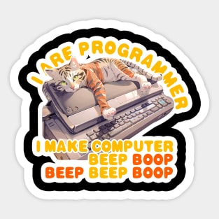 I are programmer i make computer beep boop Cat Sticker